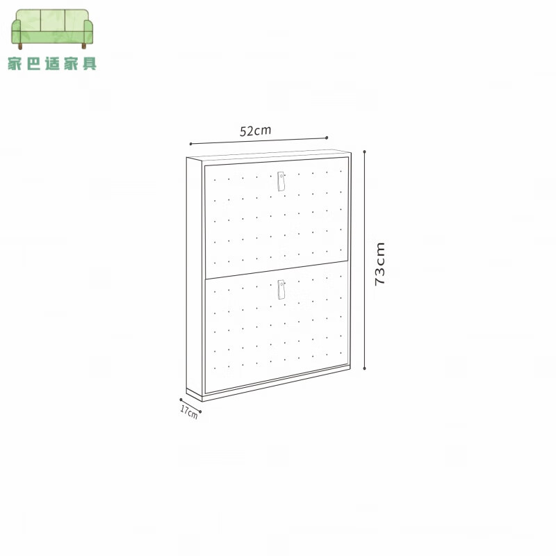 家巴适 鞋柜门口 入户门鞋柜17cm翻斗式家用门口小户型极窄玄关柜一体