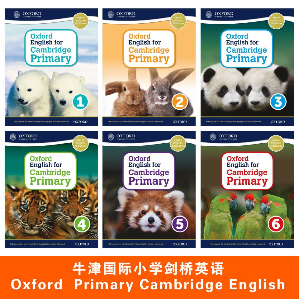 牛津国际剑桥 Oxford Primar