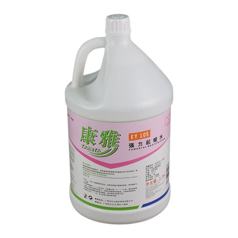 KY105強力起蠟水復合木地板地面舊蠟翻新除蠟去蠟清潔劑地板大理石康雅 3.8升