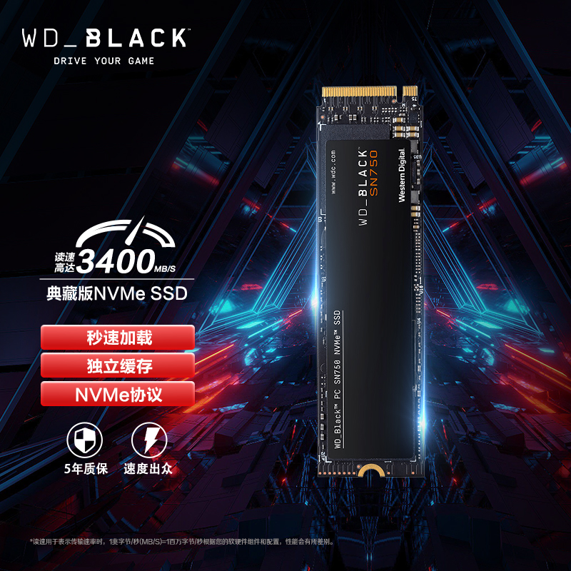 西部数据（Western Digital）4TB SSD固态硬盘 M.2接口 （NVMe协议）WD_BLACK SN750 游戏高性能版 大容量