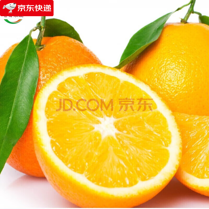 维鲜橙 新鲜手剥橙10斤甜橙子皮薄当季特大甜橙湖南整箱冰糖橙孕妇