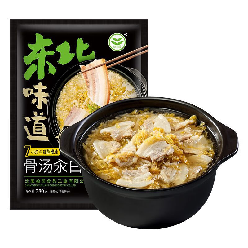 榆园榆园东北酸菜汆白肉骨汤半成品速食方便预制菜微波炉加热即食 380