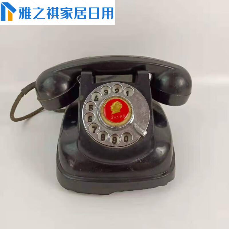 老物件老式电话机手摇拨号机磁石电话机收藏影视橱窗摆件 转盘电话机