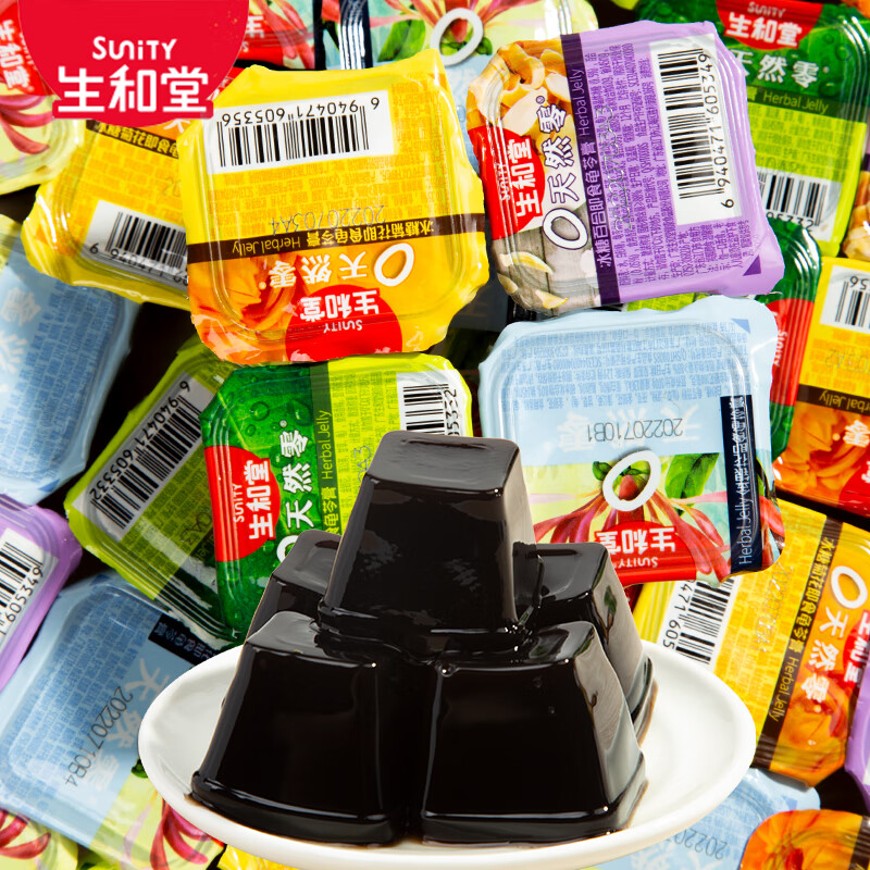 生和堂龟苓膏0脂果冻冰糖菊花金银花混搭独立小包装散称夏季零食 混合