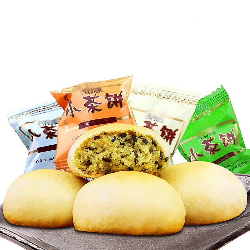 巢浩江西南昌特产九江茶饼庐山茶饼零食小吃传统糕点美食60包散装1