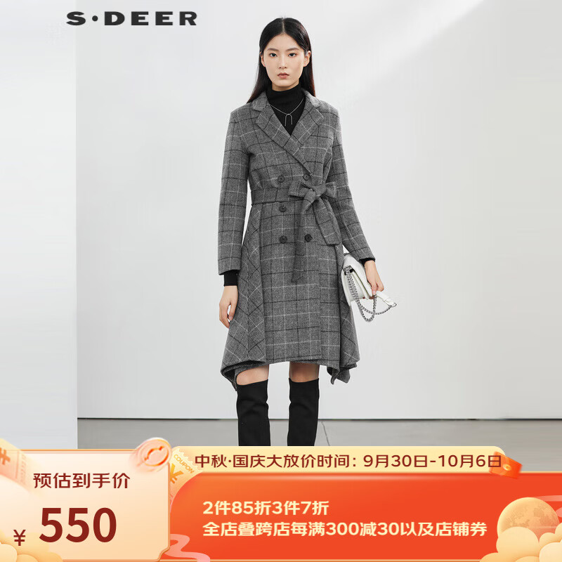 S.DEER圣迪奥女装西装领格纹毛呢长款大衣S22482513 德国灰/87 XL/175属于什么档次？
