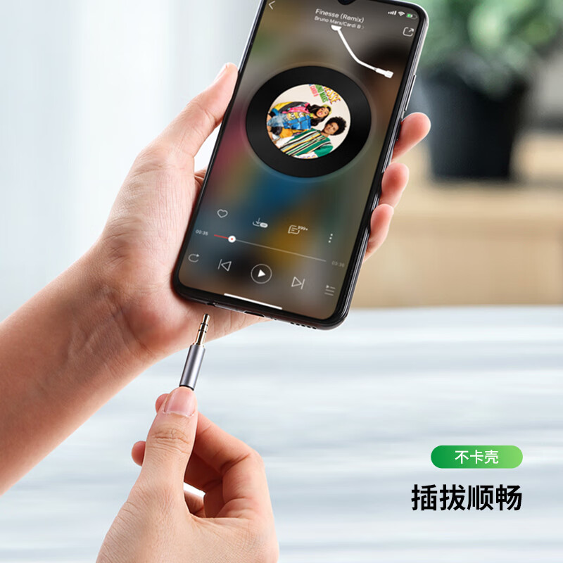 毕亚兹 车用AUX音频线 2米 3.5mm公对公车载连接线 耳机线 适用于手机/平板/功放/MP3/DVD/笔记本/汽车 Y3