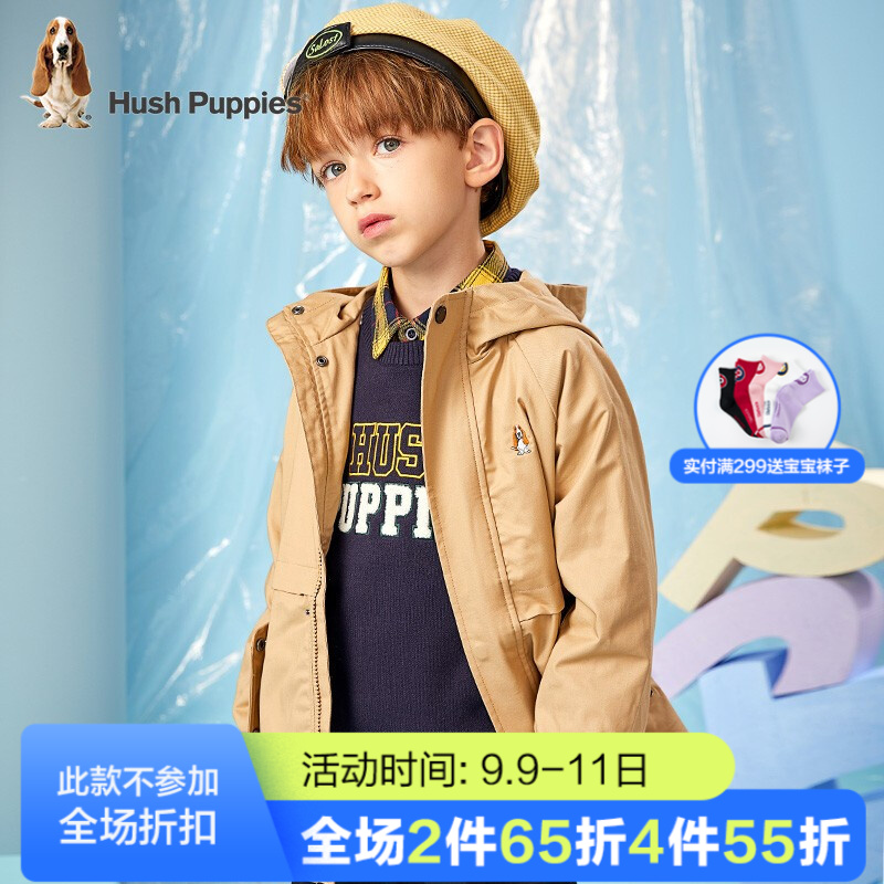 京东母婴玩具 2021-09-10 - 第30张 | 最新购物优惠券 京东母婴玩具 2021-09-10 - 第30张 | 最新购物优惠券