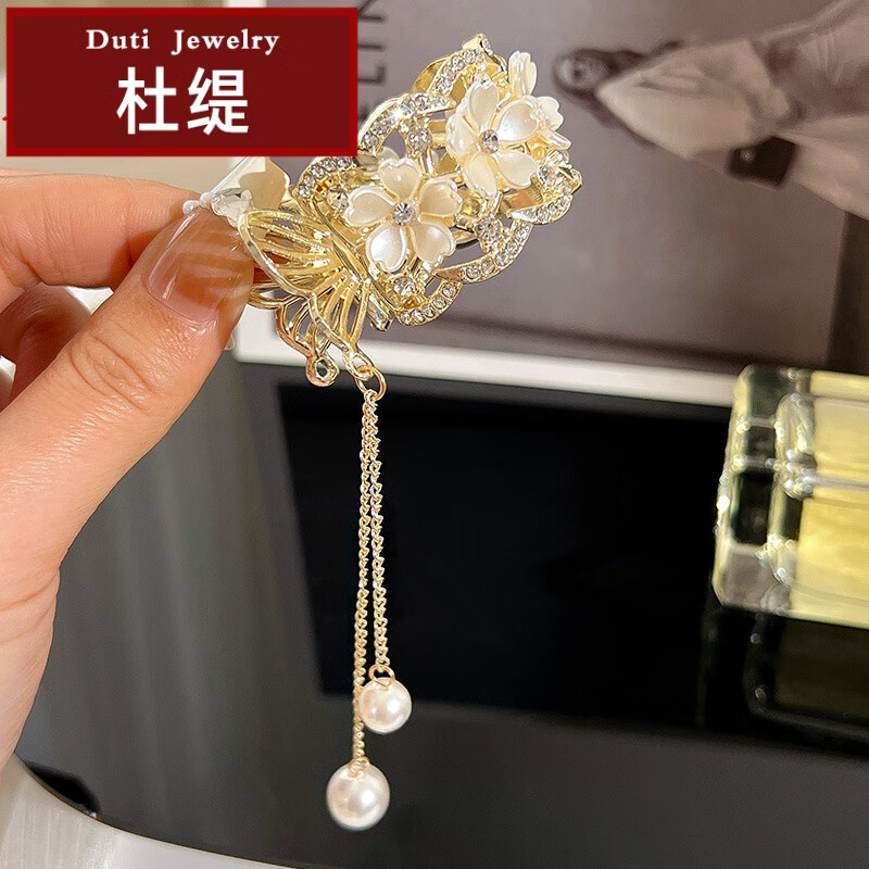 杜缇白莲花流苏发夹高马尾固定抓夹女后脑勺森系仙美发卡超多样式夹子
