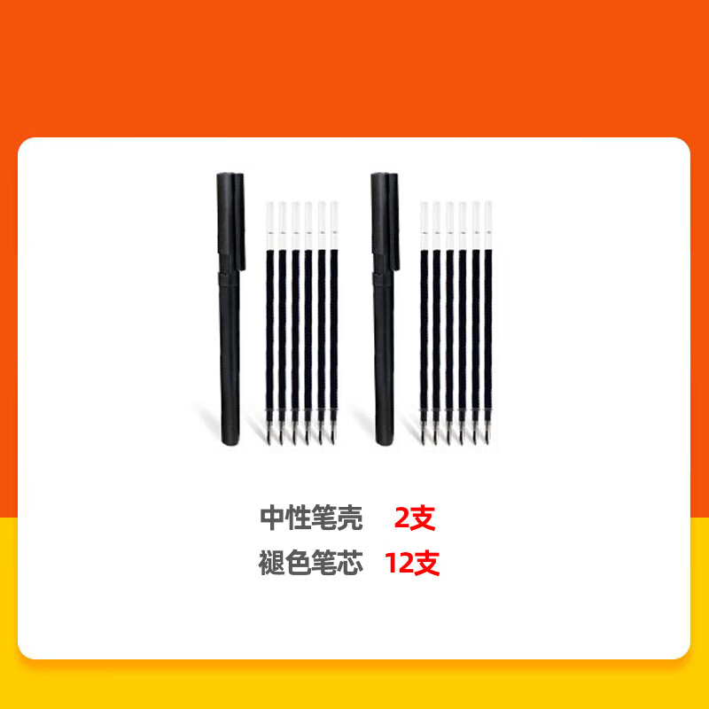 三起外研版英语同步描摹字帖三年级四年级五年级六年级上册下册小学生三年级起点外研版英语课本同步英文练字帖龙文井笔墨先锋 2支笔壳+12支褪色笔芯