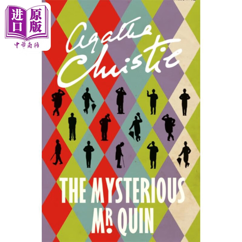 阿加莎系列 神秘的奎恩先生 the mysterious mr quin 英文原版 agatha