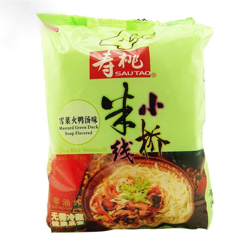 享受便利的高品质方便食品,价格趋势与销量走势一览