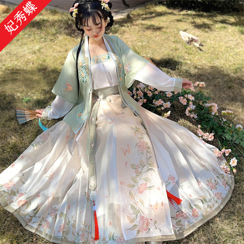 京东汉服最低价查询平台|汉服价格走势图