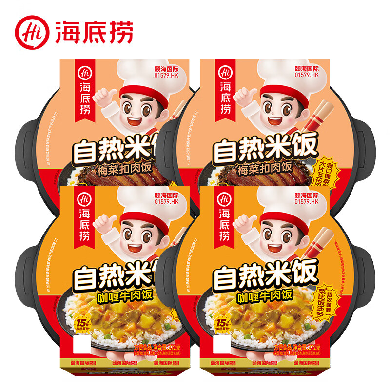 方便食品历史价格价格查询|方便食品价格走势