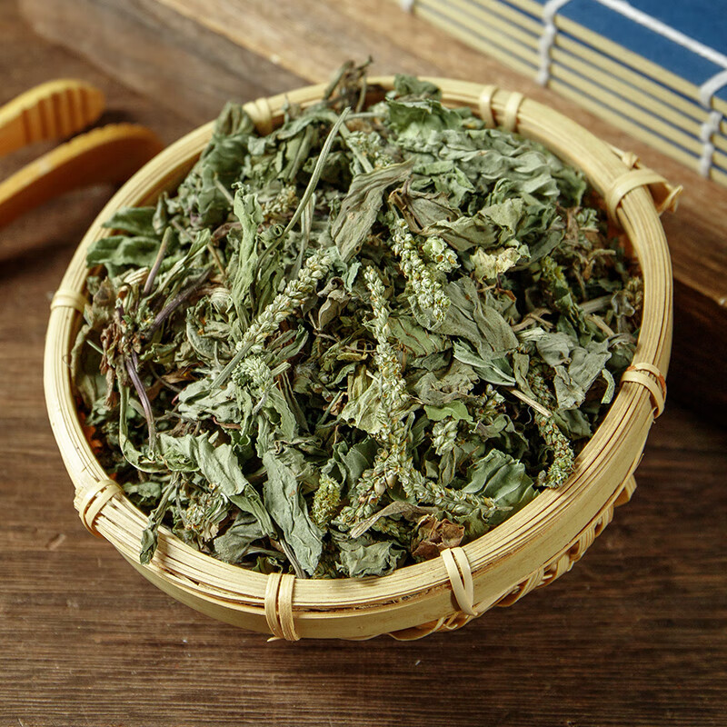 Zexintang Cheqian Grass 500g