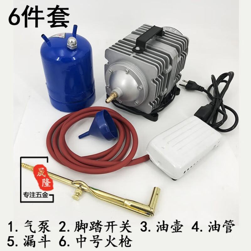 仁聚益定制适用皮老虎打金工具电动焊接金银熔焊机熔金化银焊枪首饰