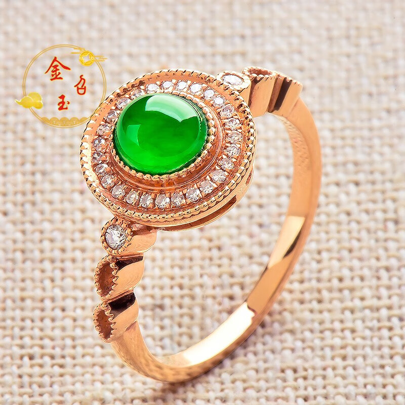 金召玉 翡翠戒指女18k金镶嵌玉石玉戒冰种阳绿蛋面女戒a货自戴送礼