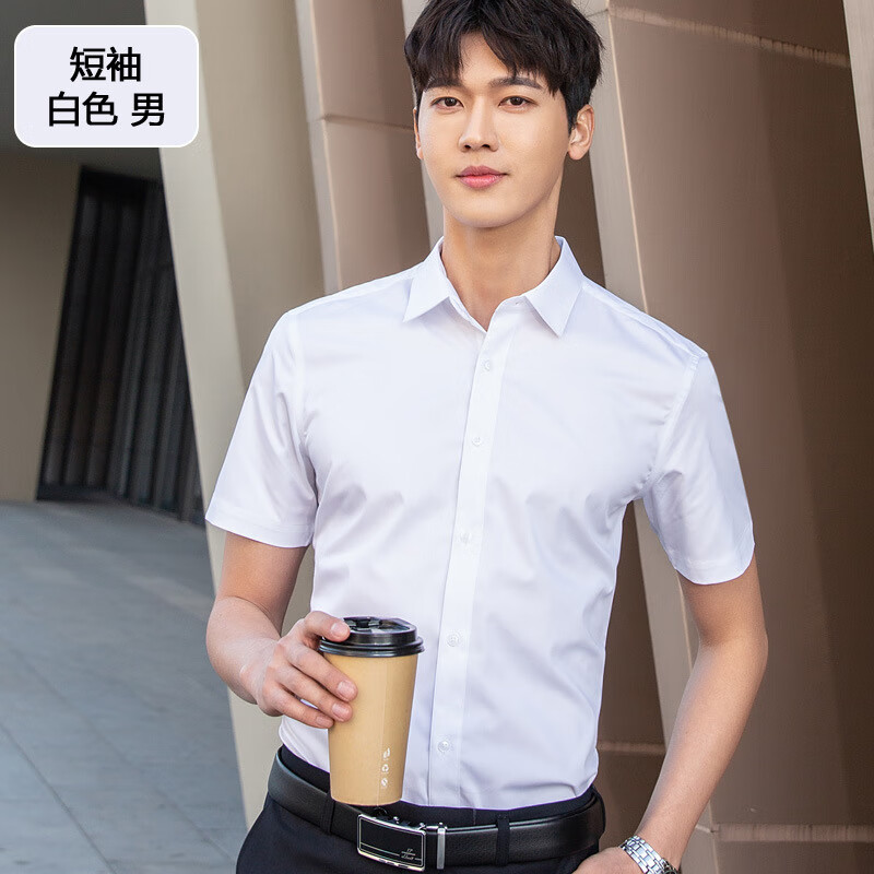 劳狮锐企业商务职业衬衫夏季薄款短袖竹纤维免烫装衬衣男女面试正装