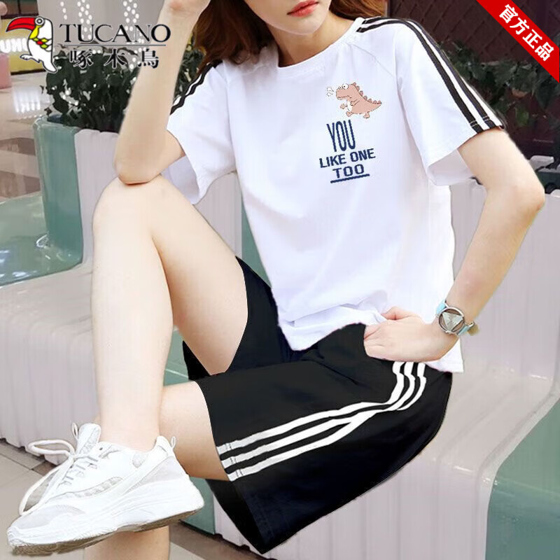 啄木鸟100%纯棉休闲运动服套装女夏季新款大码宽松学生短袖短裤两 白色套装字母 L 建议95-110