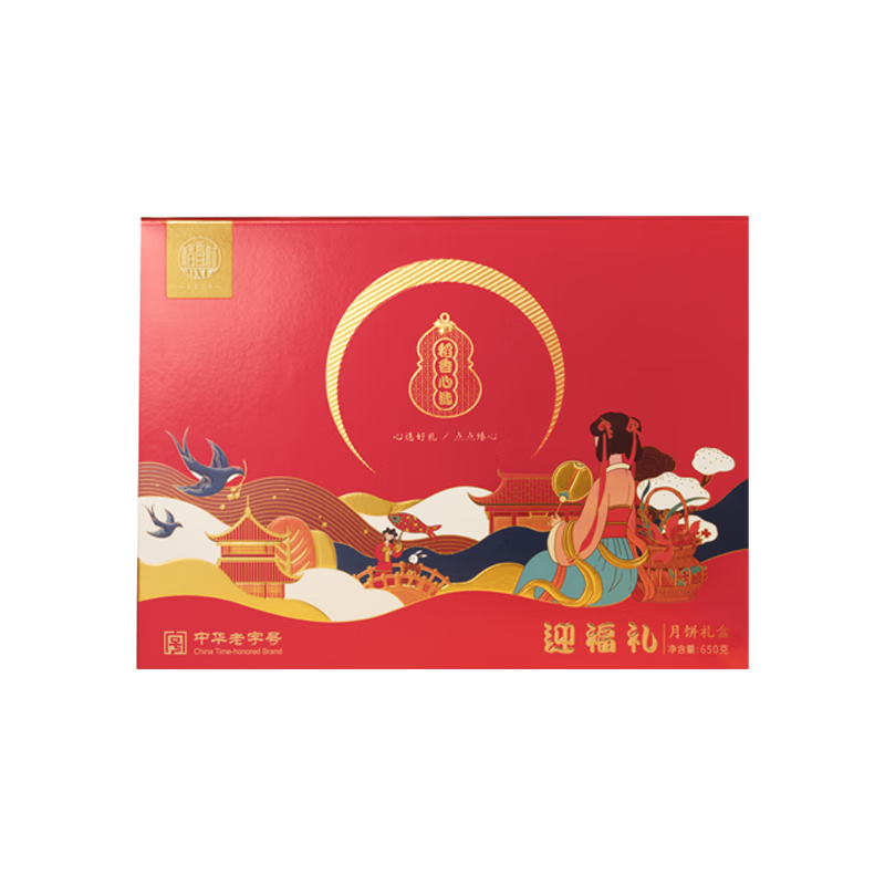 惊喜连连！价格走势大揭秘！|月饼京东价格走势图哪里看