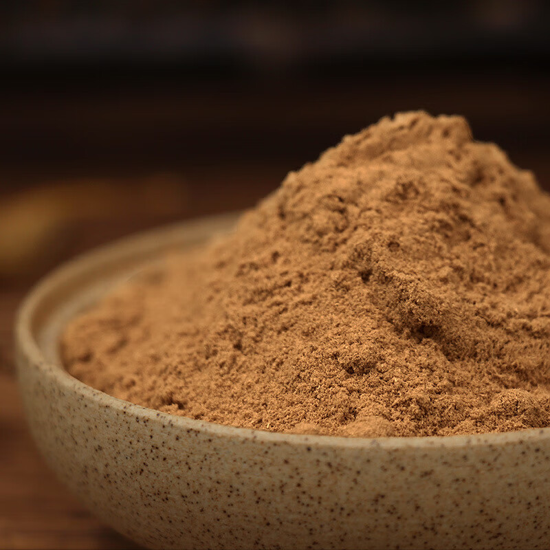 天然印尼楠木粘粉 天然沉香檀香制香专用粘粉 印尼楠木粘粉