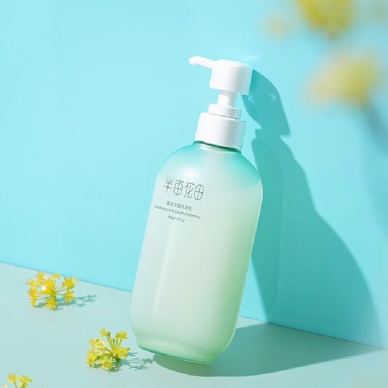 半亩花田祛屑洗发水控油蓬松清洁祛屑洗发乳持久留香洗头膏女男 祛屑洗发水500g*2