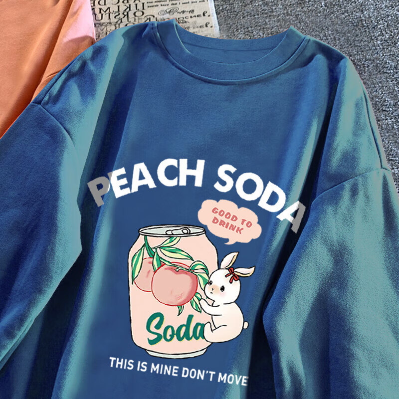 少女学生春秋季外穿长袖卫衣秋衣单件t恤上衣服女士 桃子2060蓝色 m