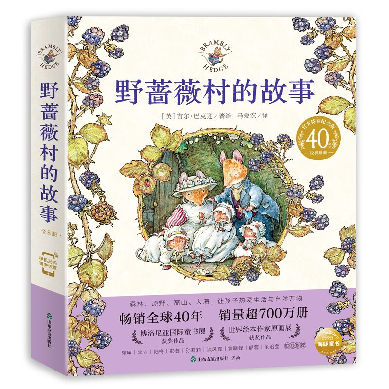 京东图书文具 2023-03-19 - 第9张 | 最新购物优惠券 京东图书文具 2023-03-19 - 第9张 | 最新购物优惠券
