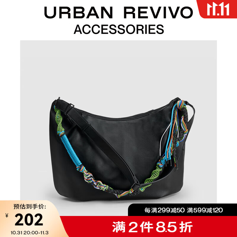 URBAN REVIVO2023夏季新款男士彩色编绳大容量斜跨包UAMB32051 正黑怎么样,好用不?