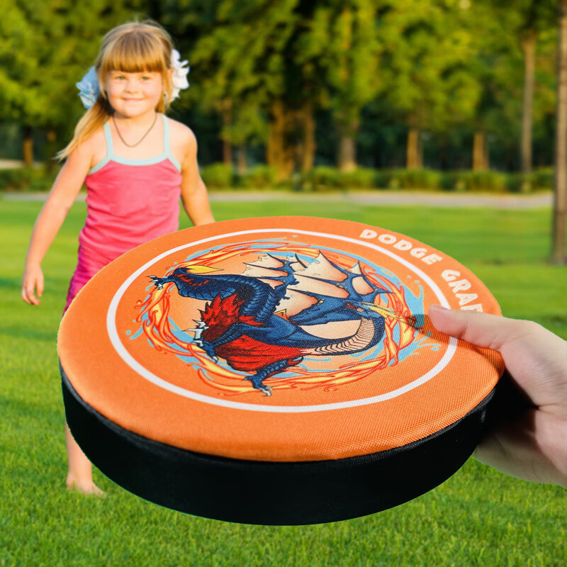 户外躲避盘运动游戏小学生幼儿园竞技比赛安全飞碟玩具 黄色布艺-翼龙