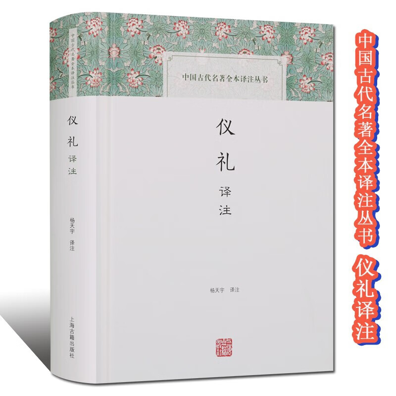 结语：优雅风范的养成之道