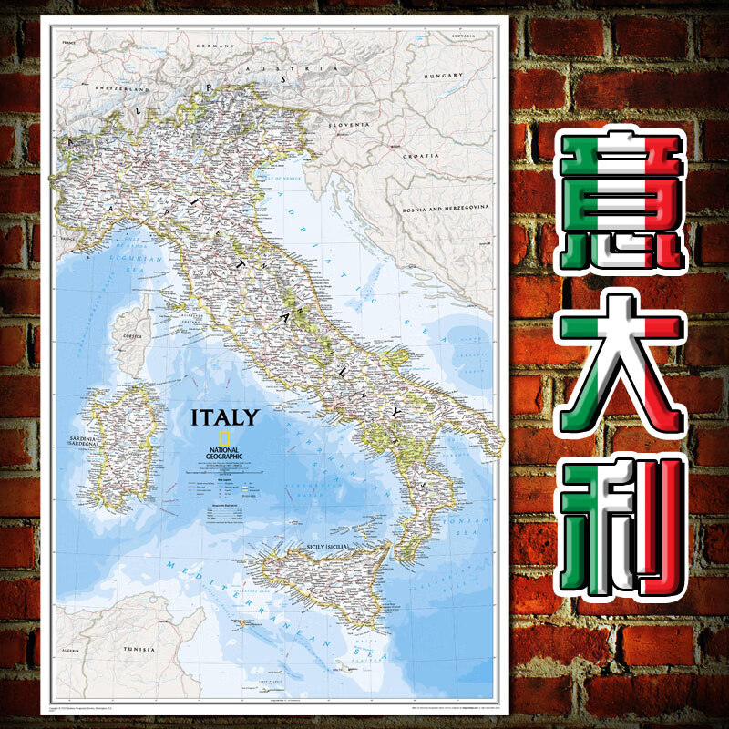 超大巨幅:意大利地图:英文版旅游客厅装饰画海报简约现代墙纸 120*180