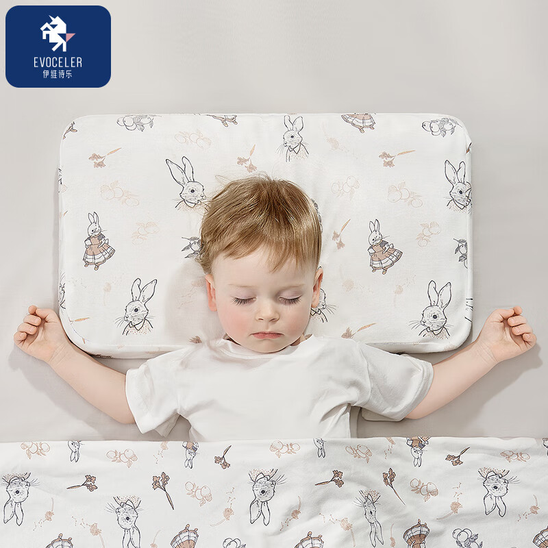 EVOCELER宝宝枕头婴儿枕头硅胶枕1-3-6岁可调节儿童枕头四季通用 菲普兔-3个月-3岁2.5+1cm 动物