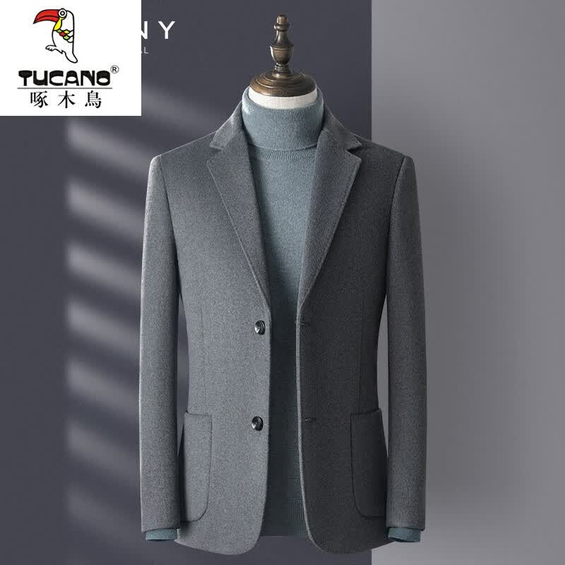啄木鸟（TUCANO）中青年男士毛呢西服外套男秋冬季韩版商务休闲加绒加厚毛呢西装男 灰色 52/XL怎么样,好用不?