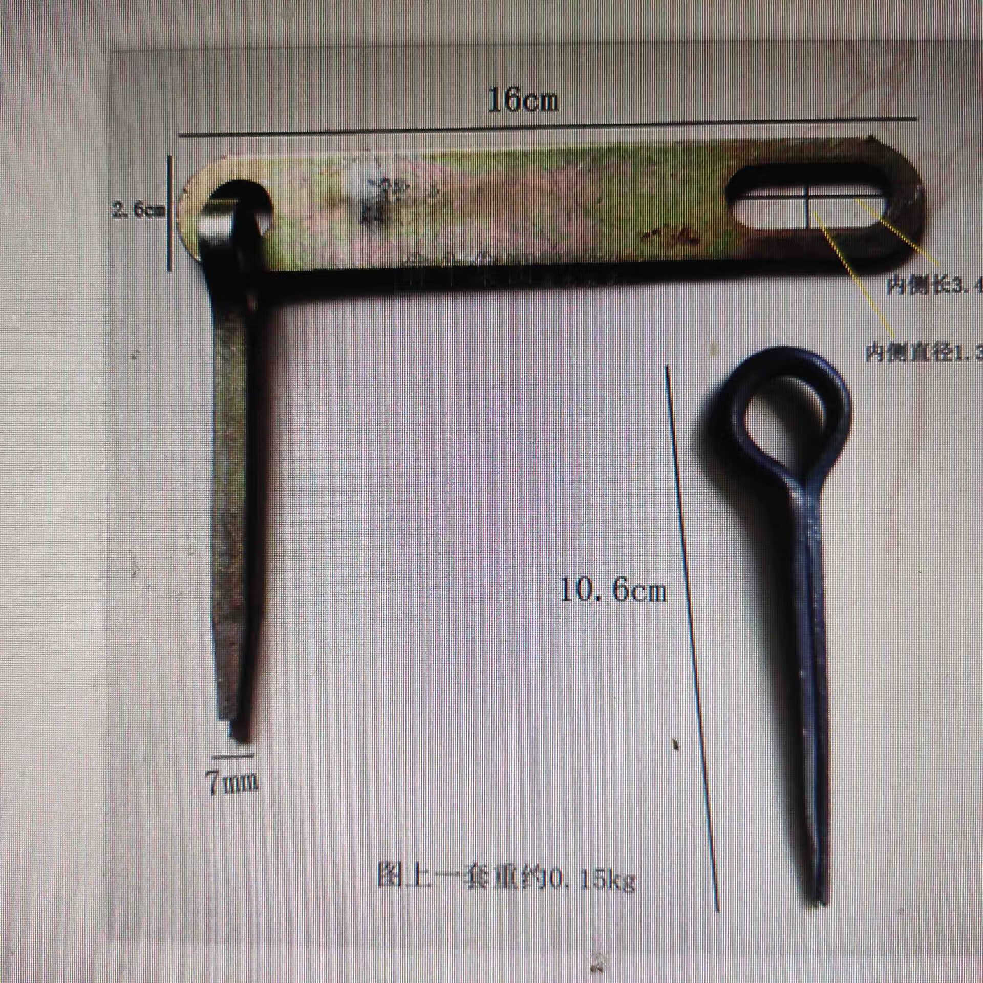 梯橙大门鼻子老式门扣门鼻钉木门插销搭扣挂锁扣门插销颜色随机发 16