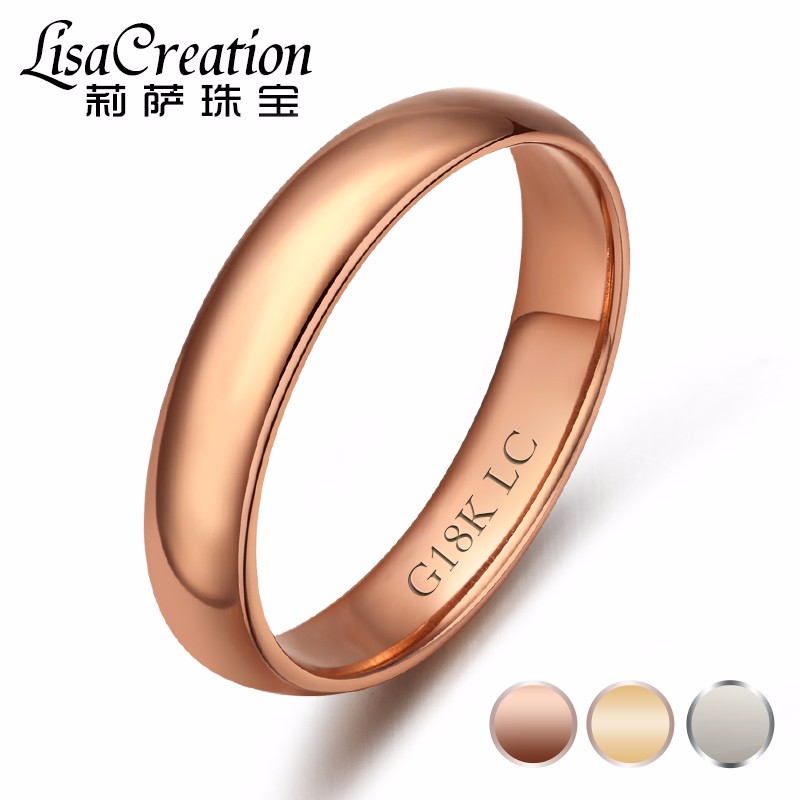 lescreation莉萨珠宝光金戒指男女戒指情侣彩金戒指求婚4mm宽18k金可