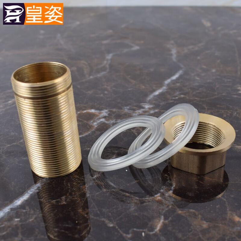 皇姿加长加高水龙头底座固定配件面盆冷热水龙头高脚固定螺母螺帽配件