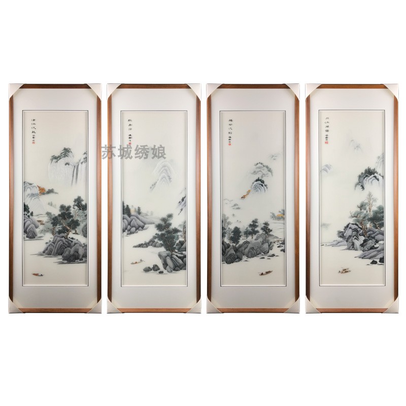 唯慕家居 客厅装饰画苏绣成品挂画1-4丝精品山水四条屏客厅沙发墙刺绣