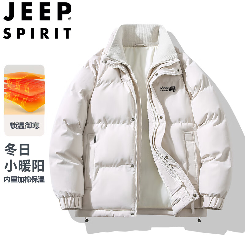 ڲJEEP SPIRIT޷ﶬްз װ 3XL  256.9Ԫ