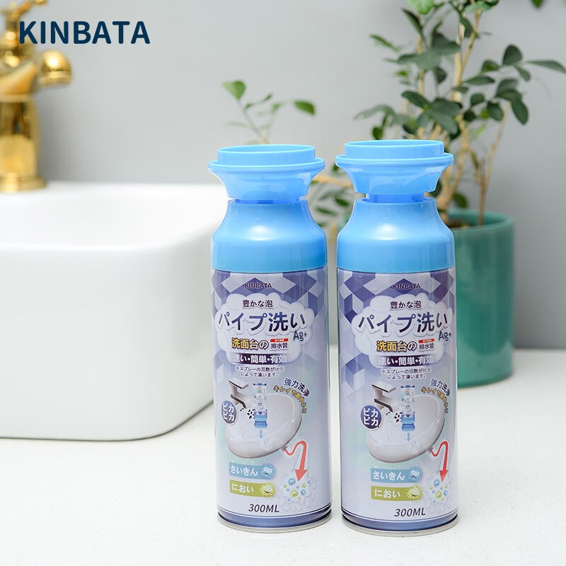 kinbata日本KINBATA管道通除臭剂清洁洗水池下水道消臭家用清除异味泡沫 二瓶装 300ML