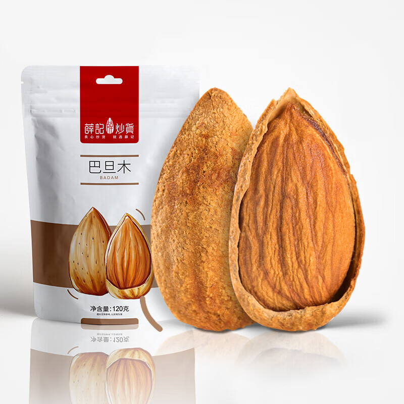 薛记炒货薛记炒货巴旦木120g/袋休闲坚果炒货坚果仁袋装巴旦木120g/袋