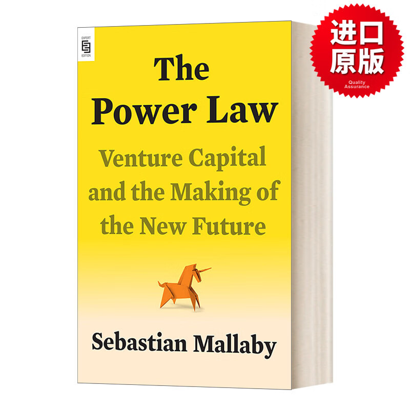 幂定律 风险投资与新未来的创造 The Power Law Venture Capital and the Making of the New Future 英文原版商业与投资类读物书籍
