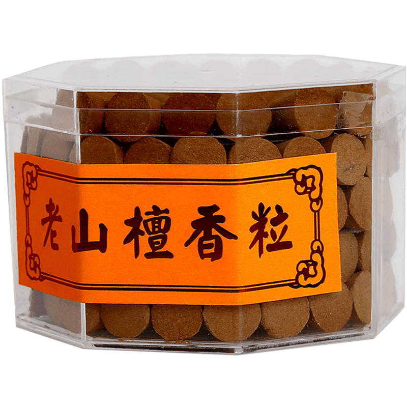 散发清新舒适的老山檀香熏香，吉善堂让您体验闻觉极致之旅！|熏香历史价格走势图