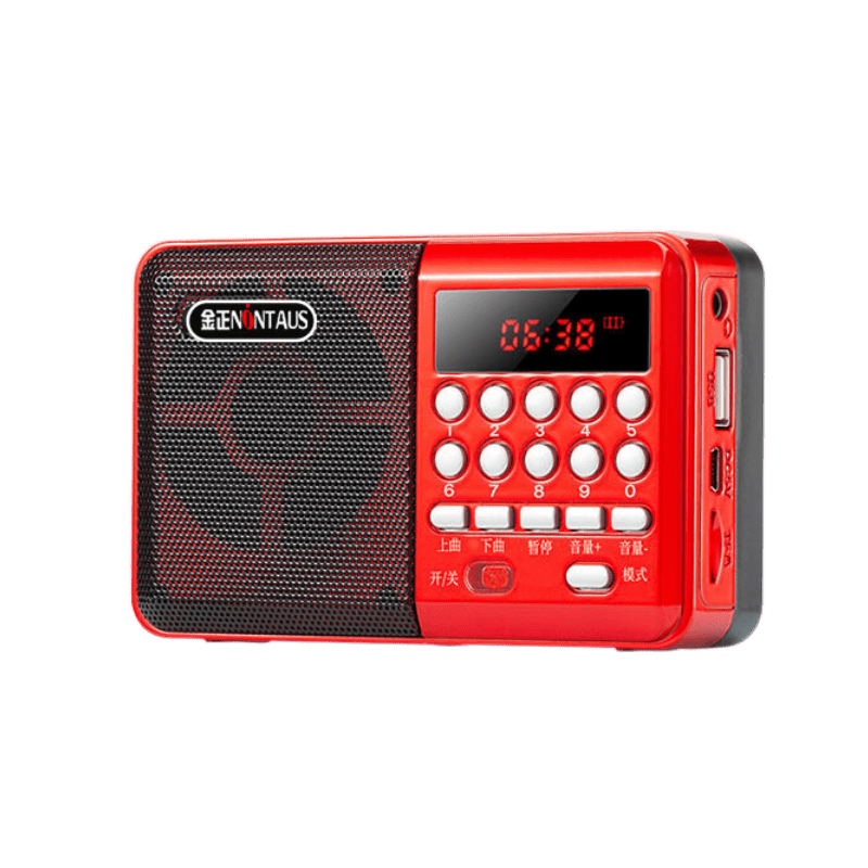 金正多功能小音響播放器可充電聲卡藍(lán)牙收音機(jī)評(píng)書(shū)機(jī)單田芳聽(tīng)書(shū)機(jī)老年人唱戲機(jī)父母長(zhǎng)輩隨身聽(tīng)生日禮物 K69【支持藍(lán)牙+充電線】 開(kāi)機(jī)即播32G河北梆子全場(chǎng)戲145部