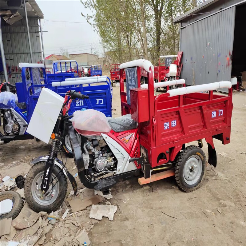 新款翻斗三轮车 汽油三轮摩托车 燃油水冷三轮货运农用自卸三轮车 不
