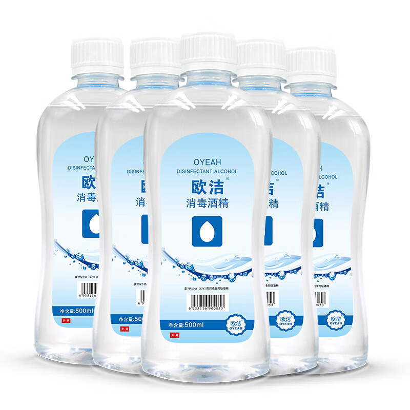 欧洁(oyeah)75%酒精消毒液:护家庭健康,清除细菌病毒