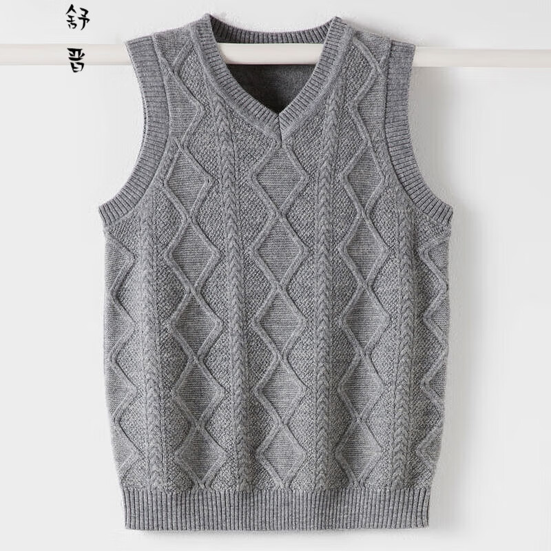 潮流针织马甲男士针织背心 青年毛衣编织花样5000手工毛线背心新款
