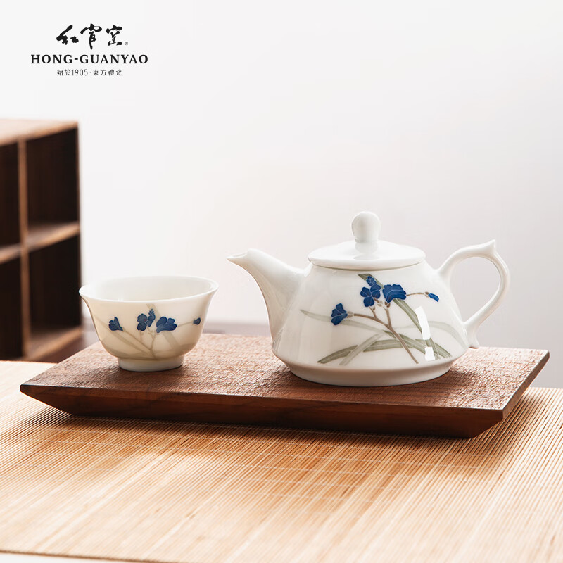 红官窑国瓷茶具套装醴陵陶瓷高档送男士长辈领导兰谷幽香定制乔迁礼物 兰谷幽香茶壶茶具 7人饮 10件