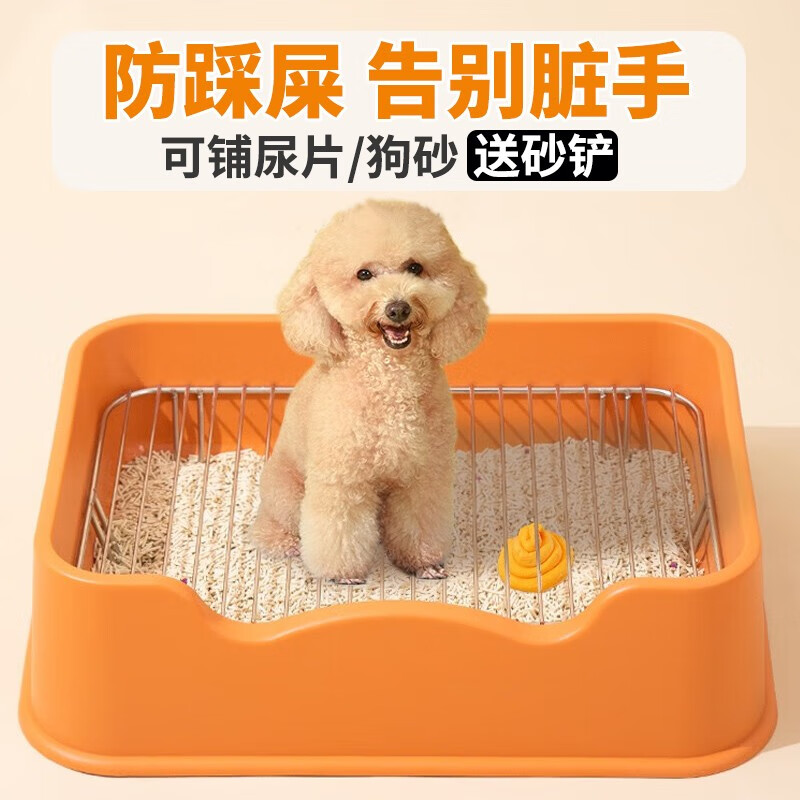 使用解密比较迪普尔狗厕所各方面如何呢？质量评测解析不得不看