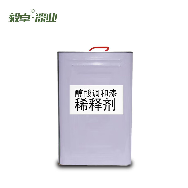 特种防锈漆金属漆防腐漆油漆涂料工程漆 醇酸调和漆用稀释剂 10kg